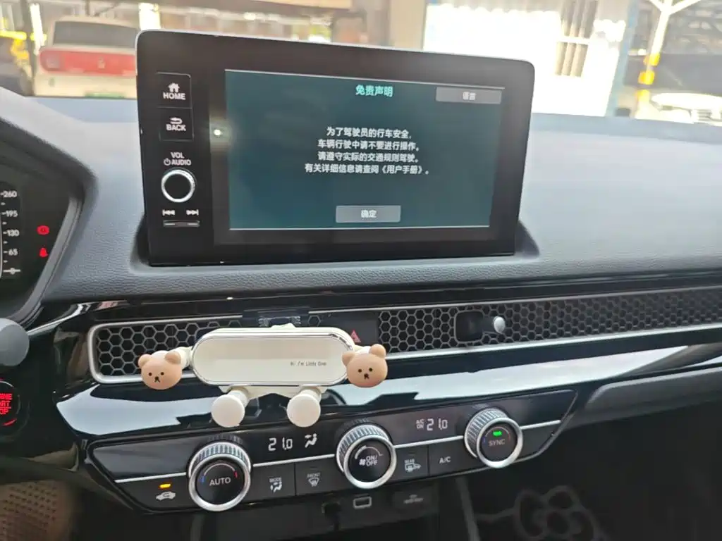Honda Civic — миниатюра 13
