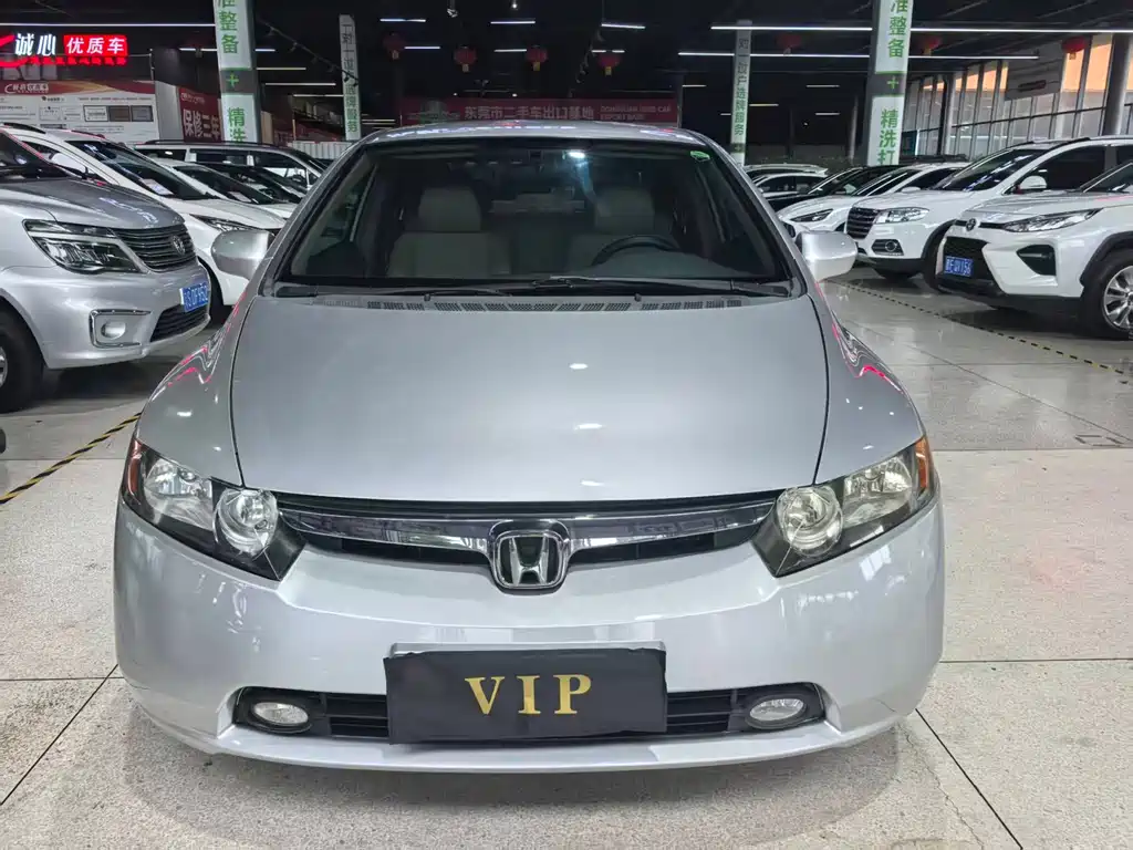 Honda Civic 2006 1.8L AT