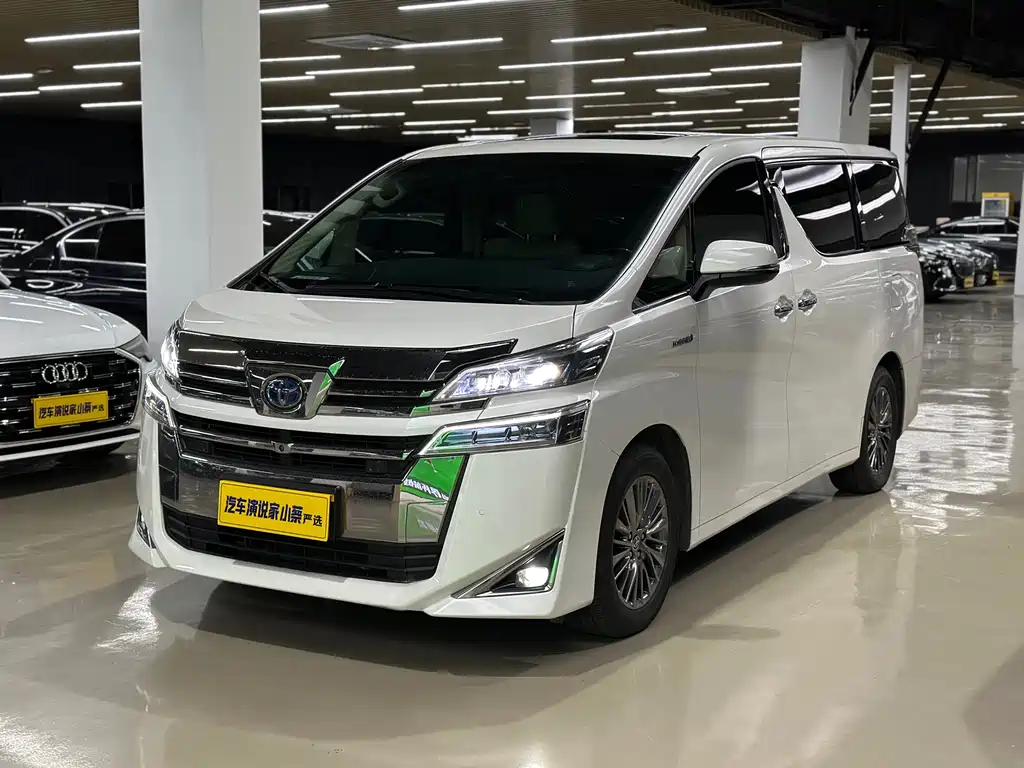 Toyota Vellfire 2020 2.5L HV Luxury