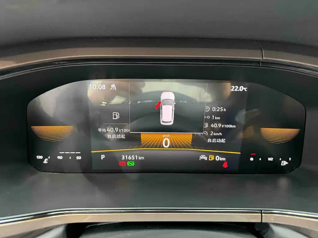 Volkswagen Tharu 2022 280TSI Luxury