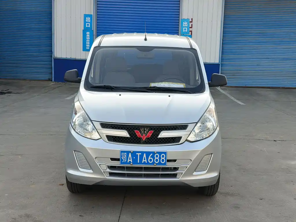 WULING WULING RONGGUANG V