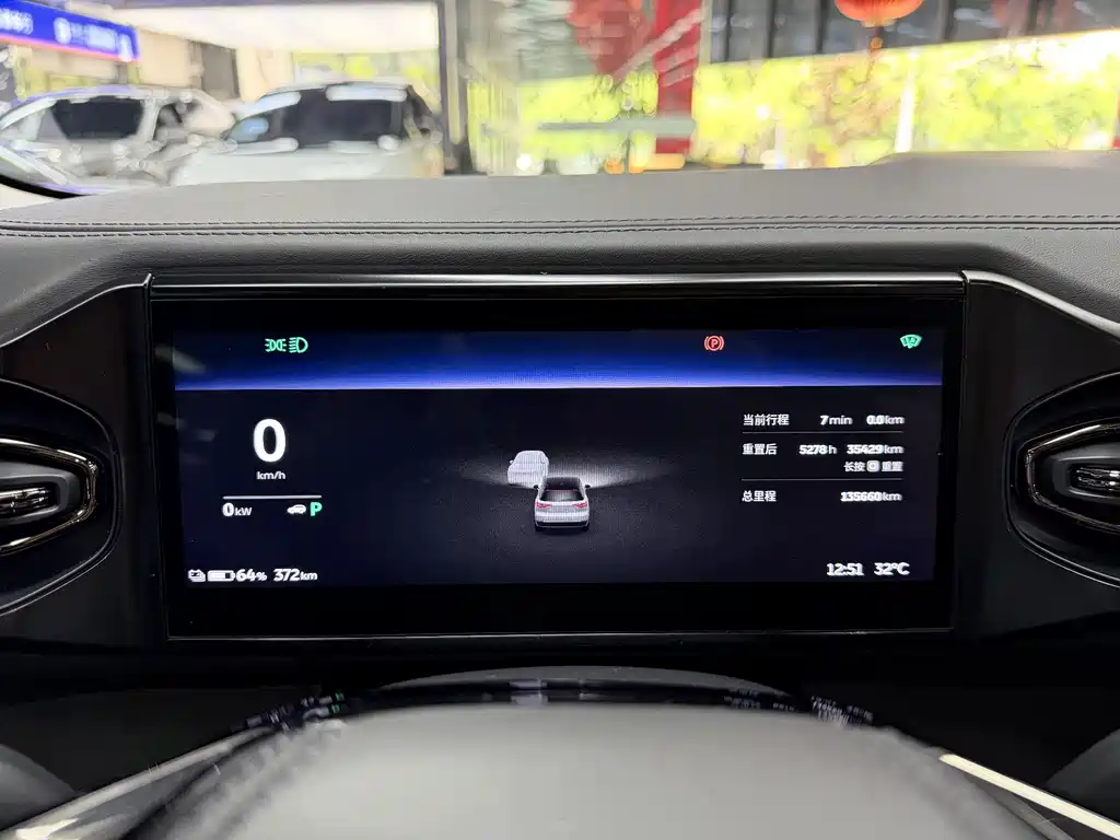 NIO ES8 — миниатюра 18