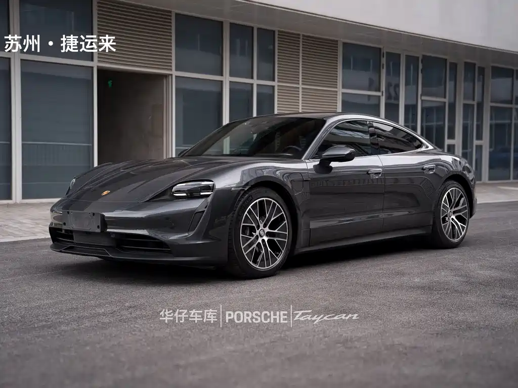 Porsche Taycan — миниатюра 3