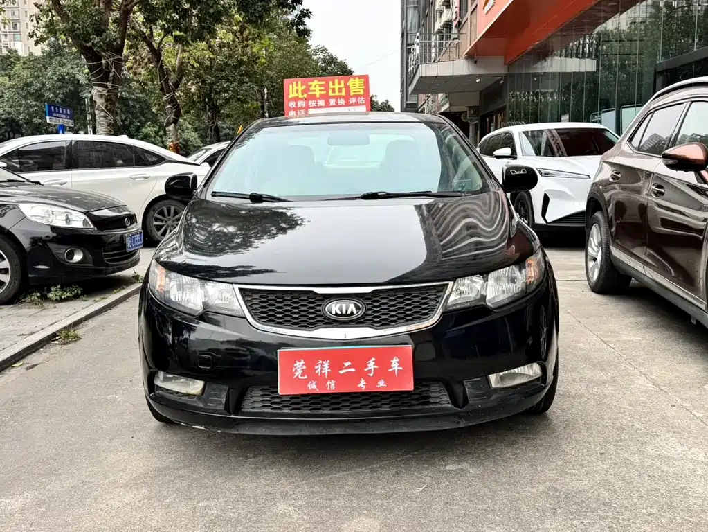 Kia Forte — миниатюра 2