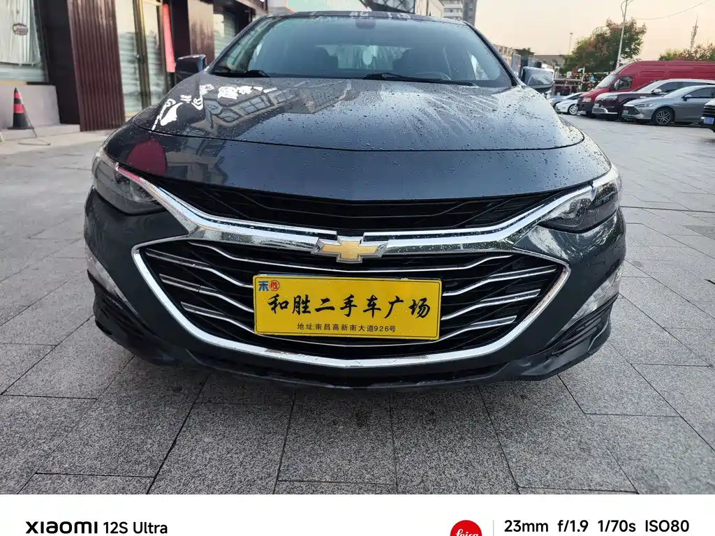 Chevrolet Malibu XL — миниатюра 3