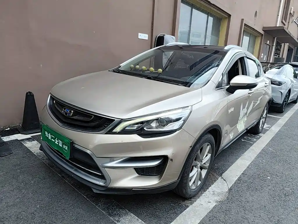 Geely Emgrand GS