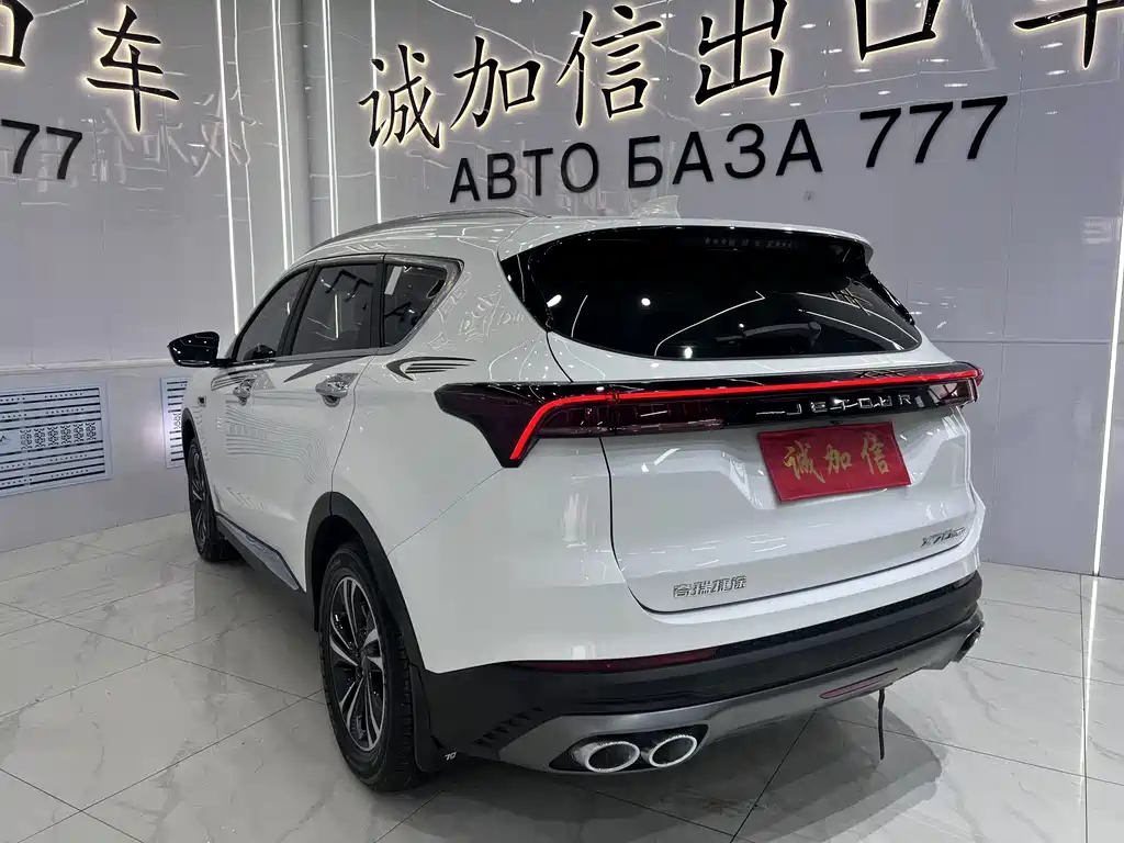 Jetour X70 PLUS — миниатюра 6