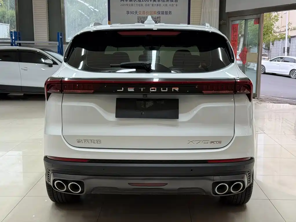 Jetour X70 PLUS — миниатюра 5