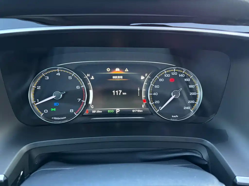 GAC Motor Trumpchi M8 — миниатюра 15