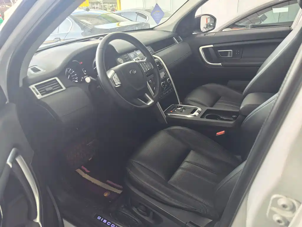 Land Rover Discovery Sport 2.0T HSE, фото 6