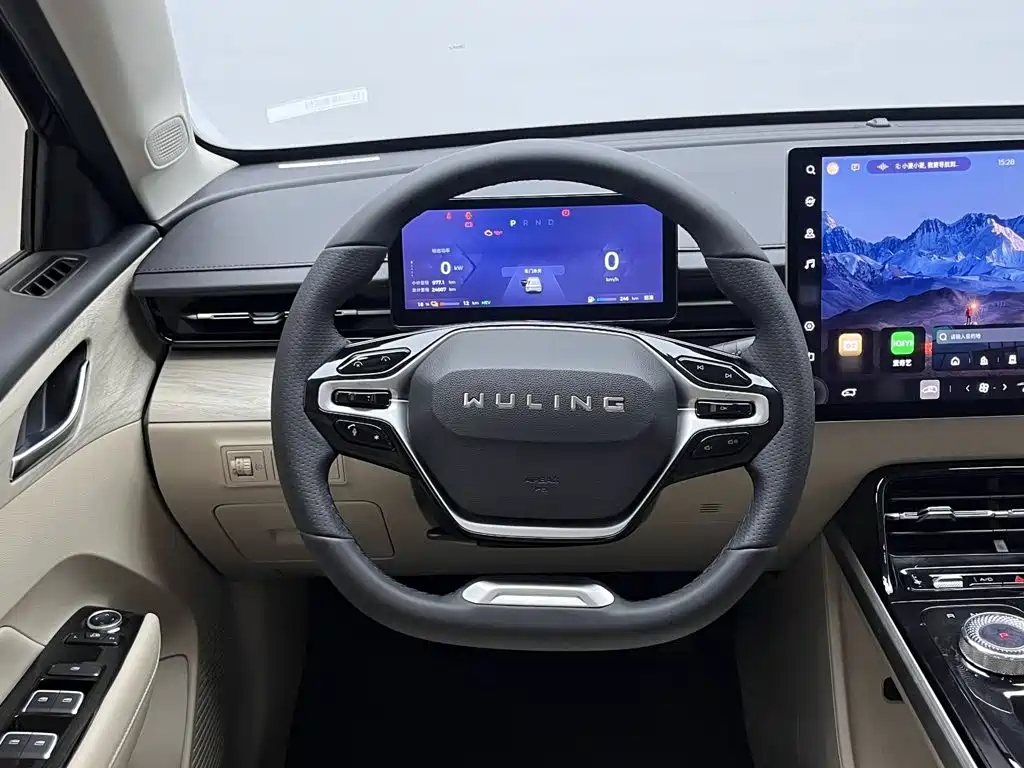 Wuling Xingguang — миниатюра 11