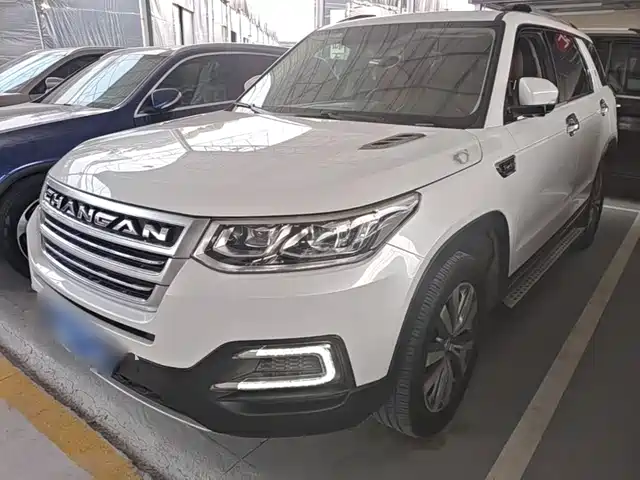Changan CS95