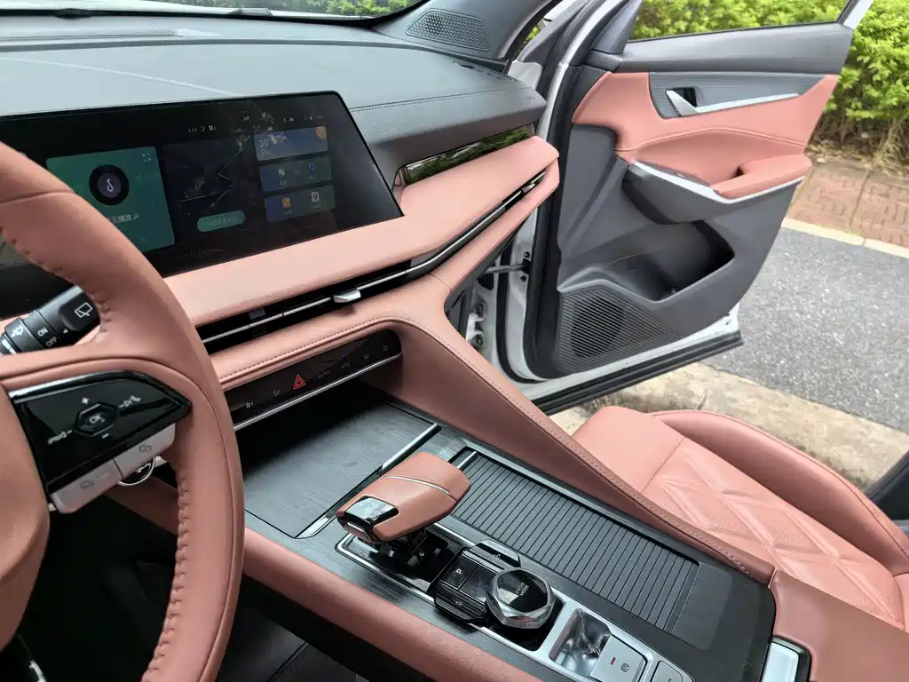 Changan CS75 PLUS — миниатюра 27