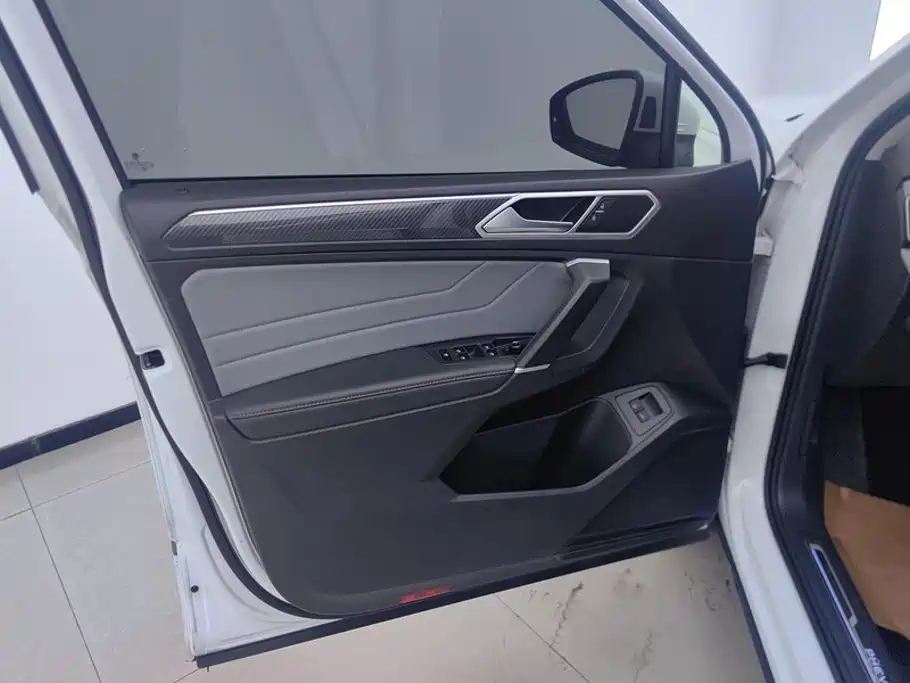 Volkswagen Tiguan L L 2023 430PHEV Flagship