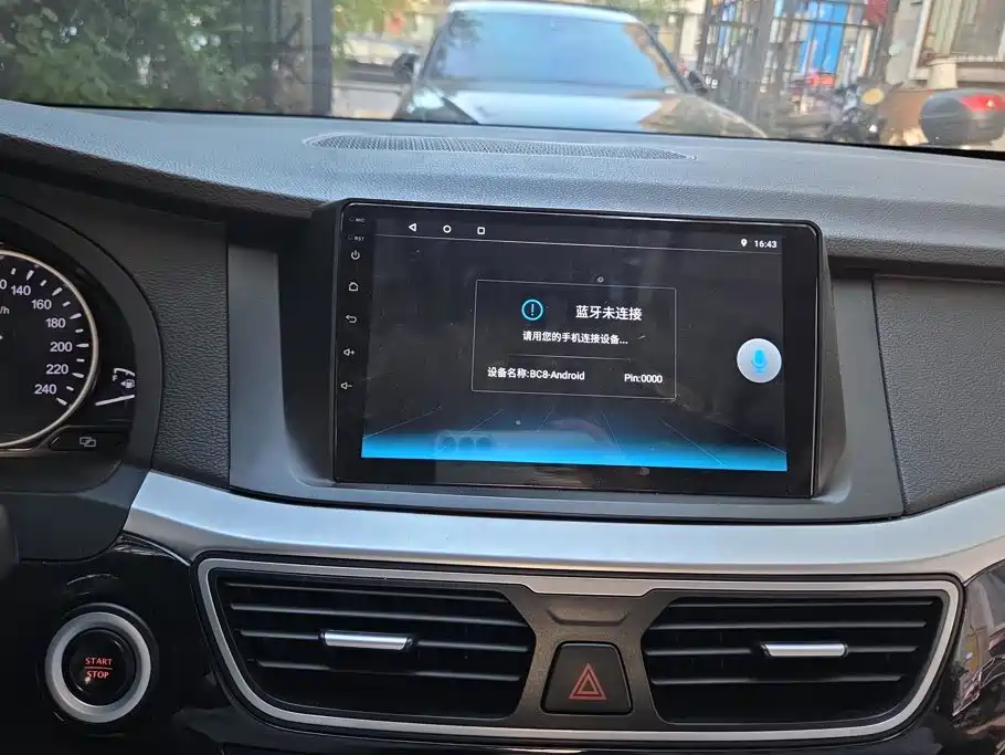 Geely Borui — миниатюра 13