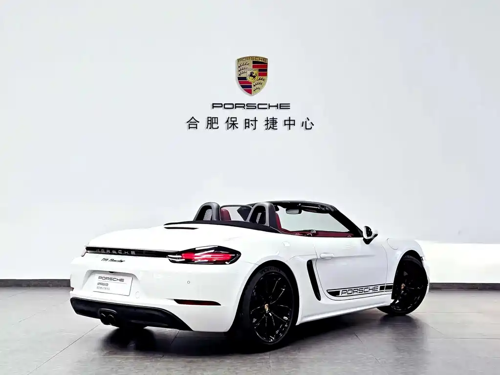 Porsche 718 2025 Boxster Style Edition 2.0T