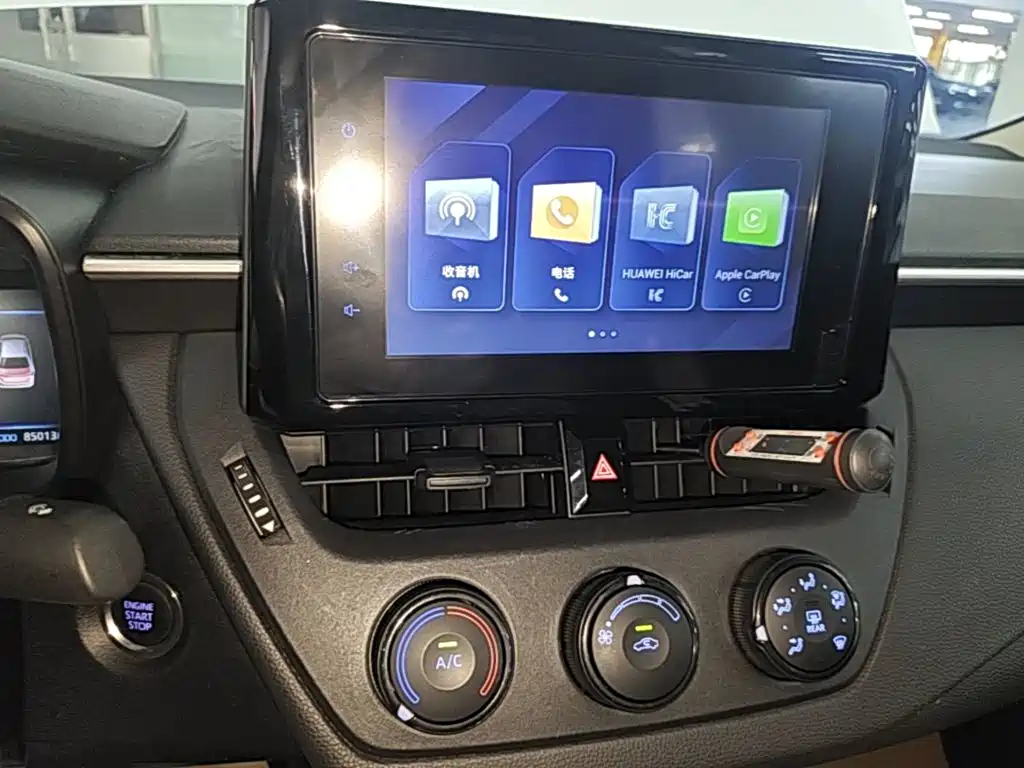 Toyota Corolla — миниатюра 9