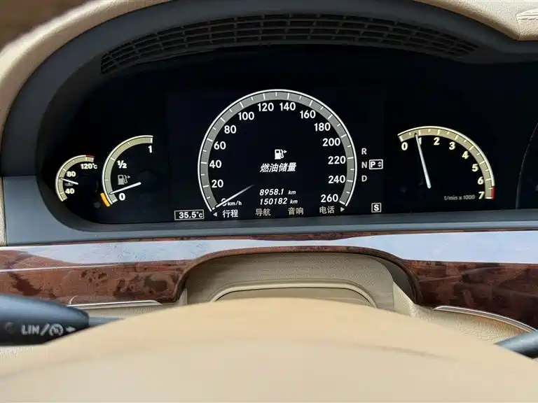 Mercedes-Benz S-Class S 2008 S 350 L Luxury