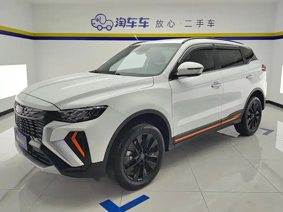2022 Geely Atlas - zdjęcie 1 z 16