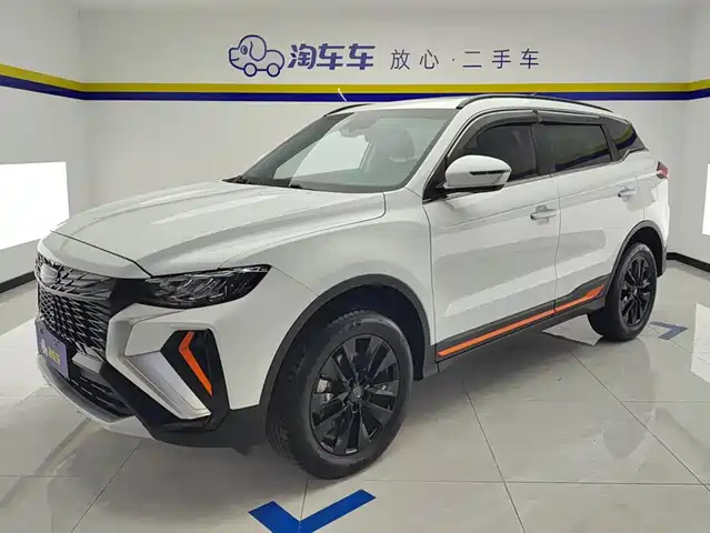 2022 Geely Atlas