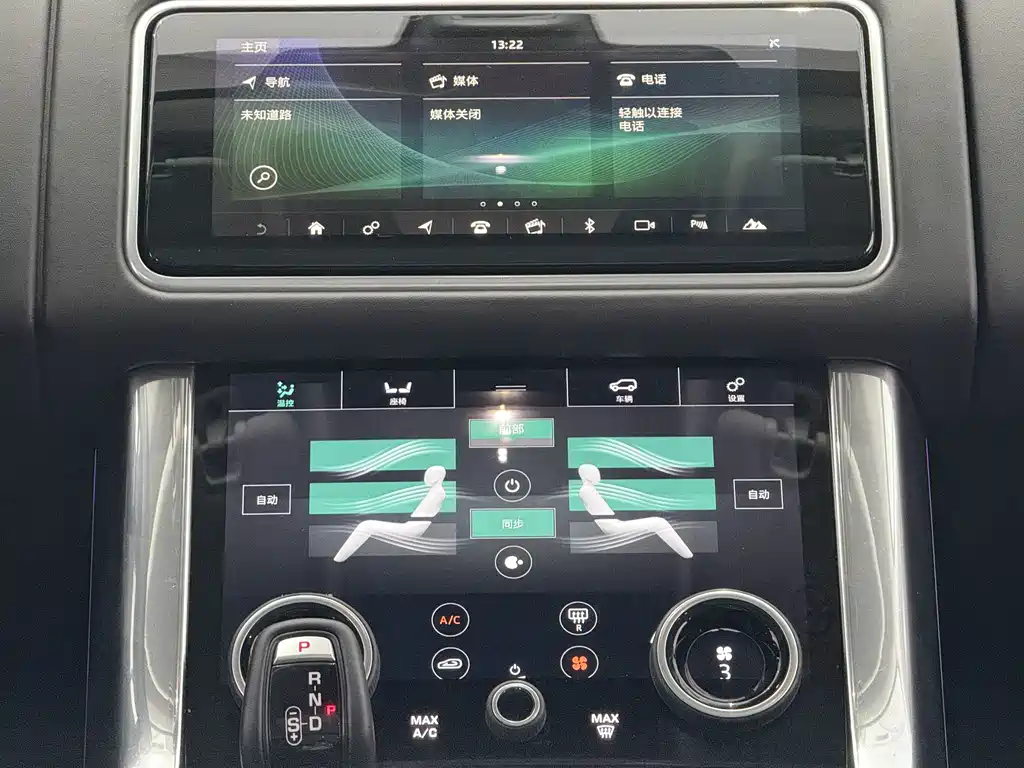 Land Rover Sport — миниатюра 11