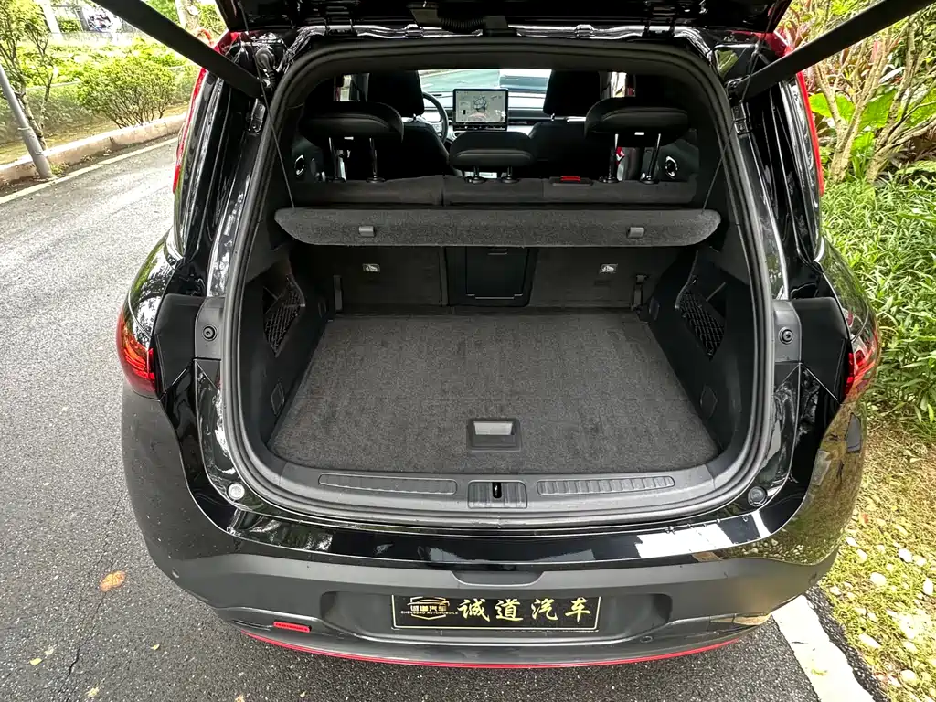 Smart #1 2022 BRABUS