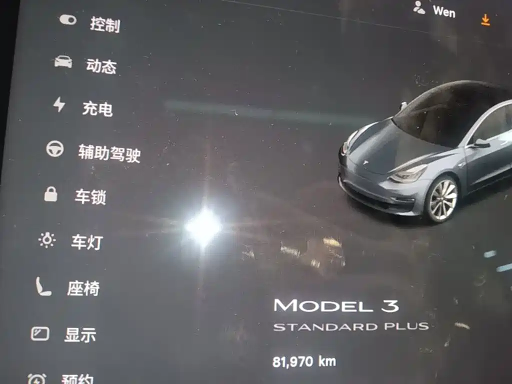 Tesla Model 3 — миниатюра 12