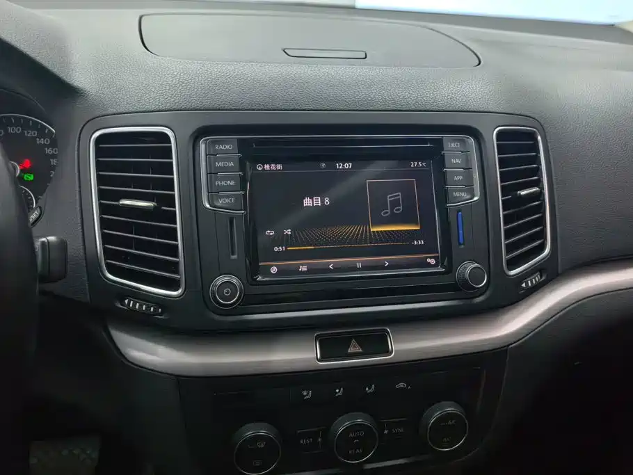 Volkswagen Sharan — миниатюра 13