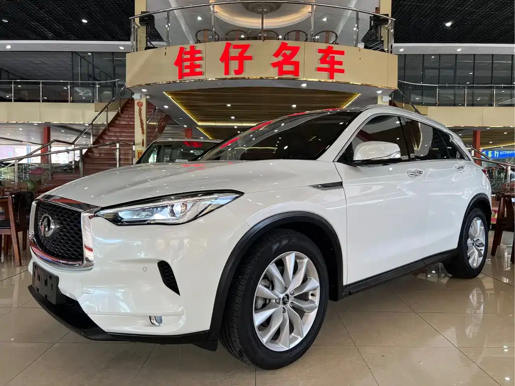 Infiniti QX50