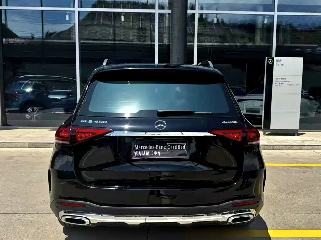Mercedes-Benz GLE 2023 GLE 450 4MATIC Fashion
