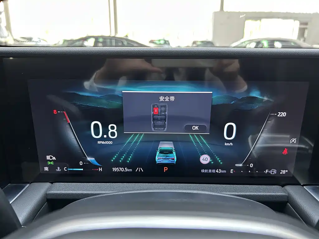Ford Edge — миниатюра 19