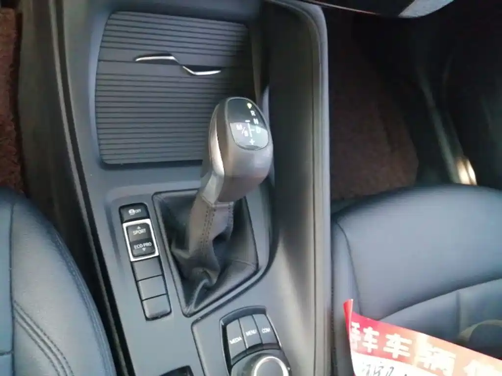 BMW X1 — миниатюра 14