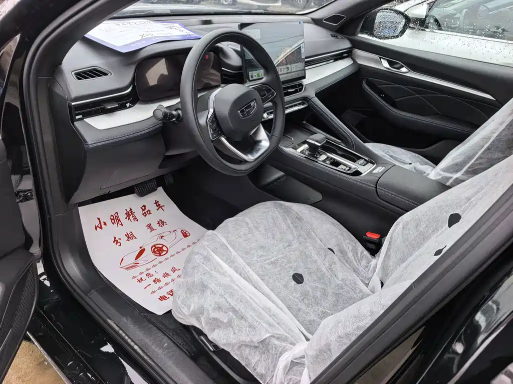 Geely Xingrui — миниатюра 4