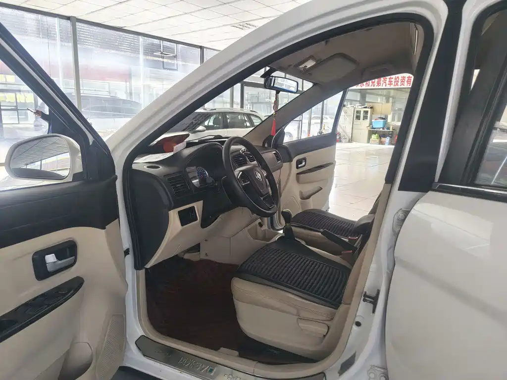 Fengguang Fengguang 370 — миниатюра 11
