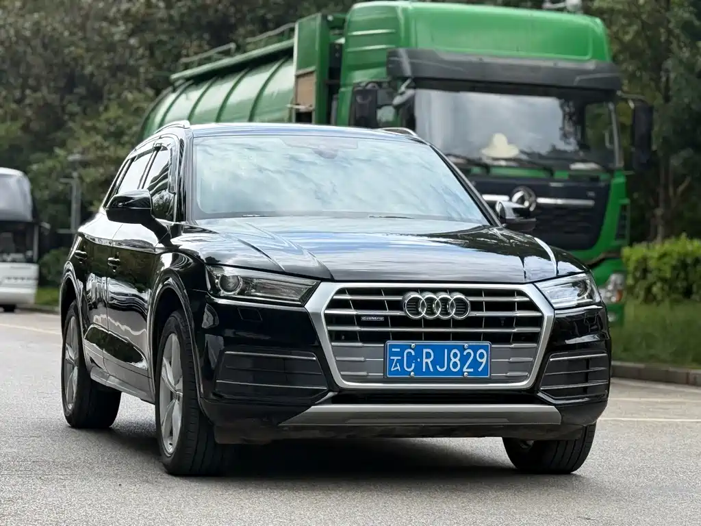 Audi Q5L