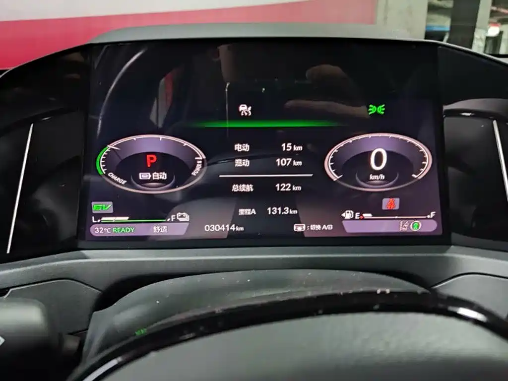 Honda Accord New Energy — миниатюра 20