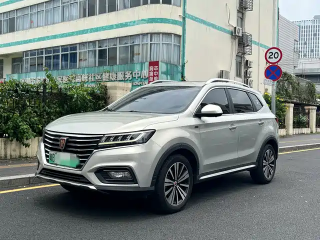 2020 Roewe RX5