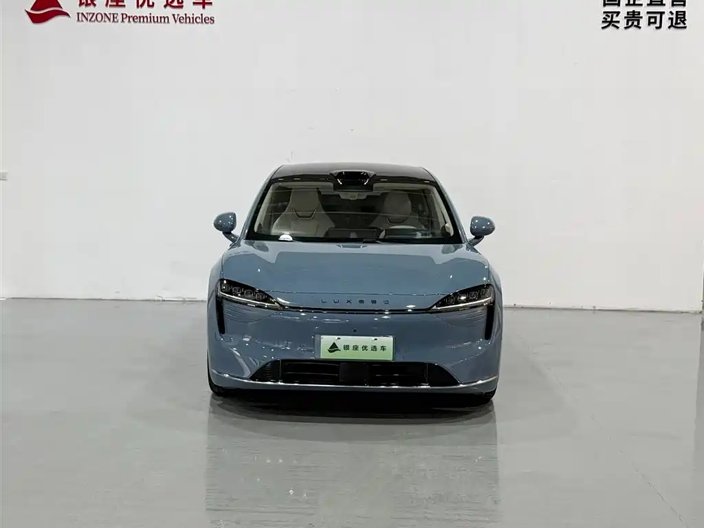Luxeed R7 2024 736km UItra