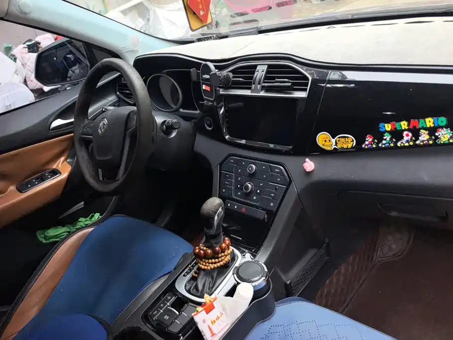 MG MG GS — миниатюра 12