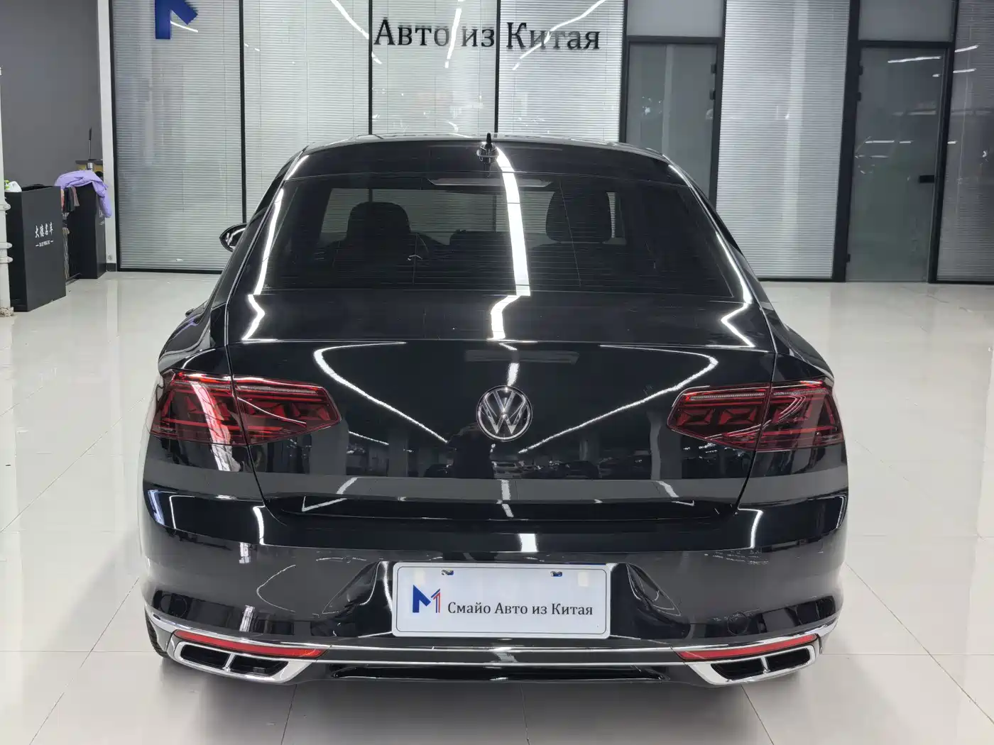 Volkswagen Magotan