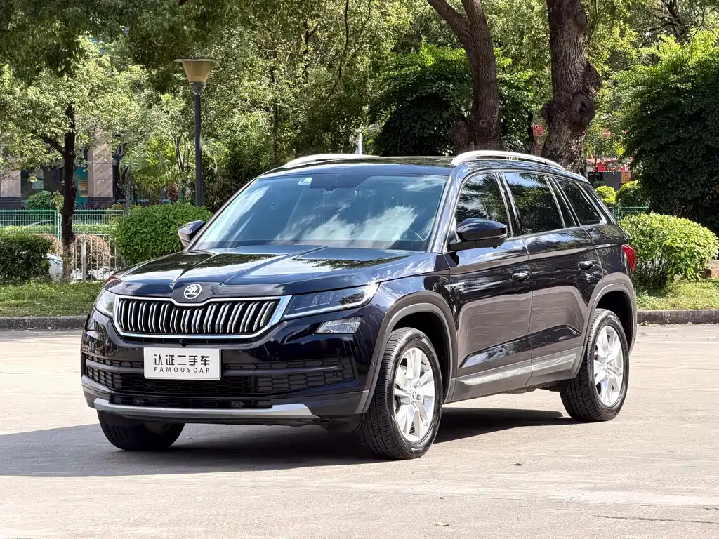 Skoda Kodiaq
