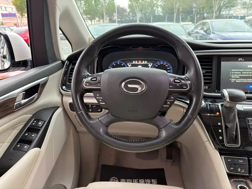 GAC Motor Trumpchi M8 — миниатюра 12