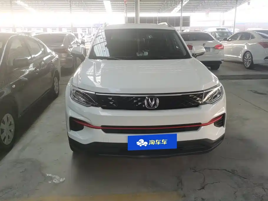 CHANGAN CS35PLUS