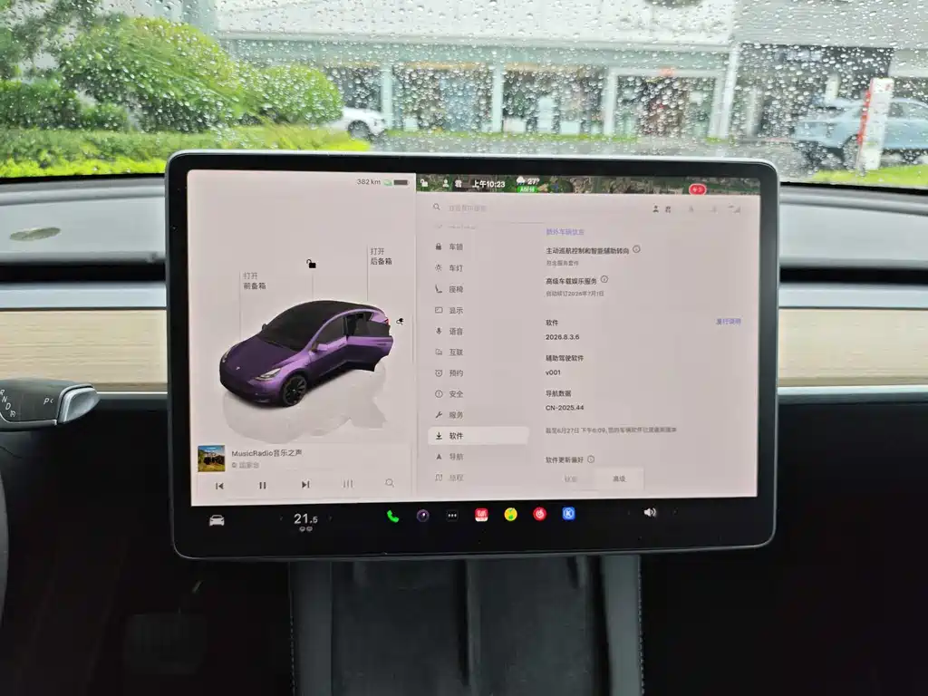 Tesla Model Y — фотографии объявления, Фото 14