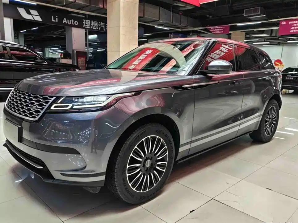 Купить Land Rover Velar