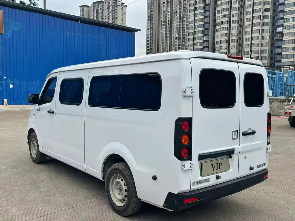 Yuan Cheng Yuan Cheng Xingxiang V — миниатюра 5