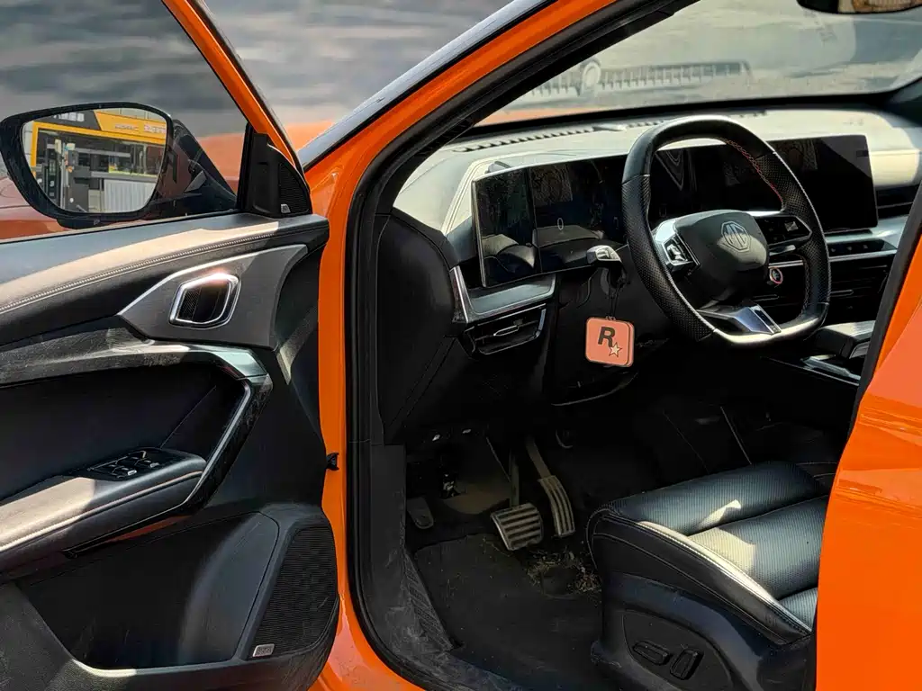 MG MG ONE — миниатюра 5