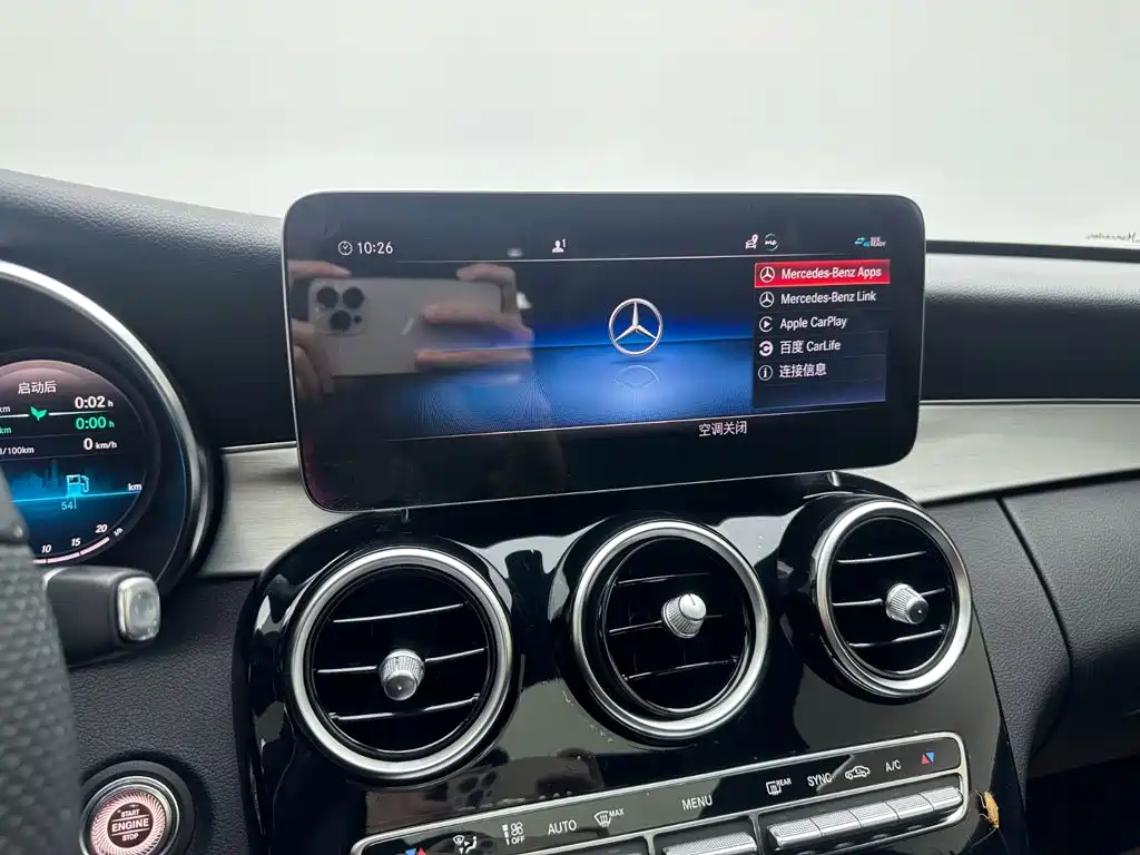 Mercedes-Benz C-Class — миниатюра 21