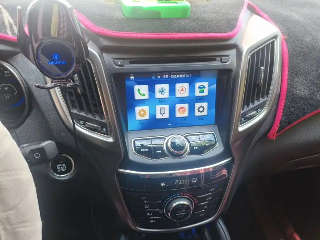 Changan CS75 — миниатюра 6