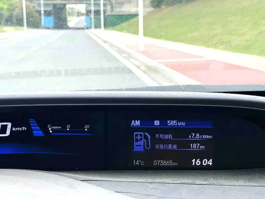 Honda Civic — миниатюра 8